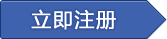 快记网